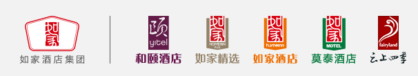 飞猪酒店加盟怎么样？72个中低端酒店连锁品牌加盟费用大汇总