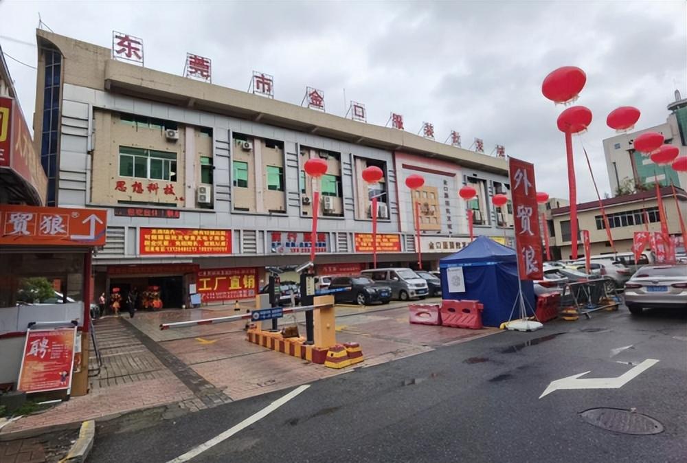 外贸狼是什么平台？外贸狼缺点及费用