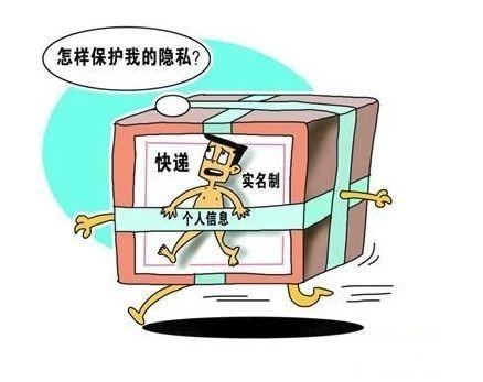 淘宝海外购上传身份可以信吗？淘宝海外购上传身份的流程