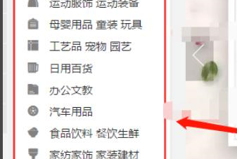 一件代发合同注意哪些问题？淘宝一件代发合同方案模板大全