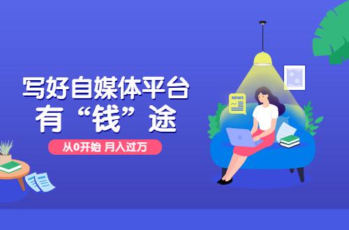 四个平台是哪四个？盘点四大网络平台有哪些