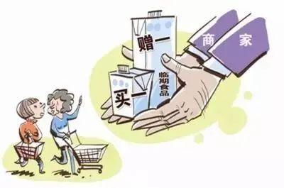 保质期是什么意思？保质期食品代表的意义及临期食品的具体要求