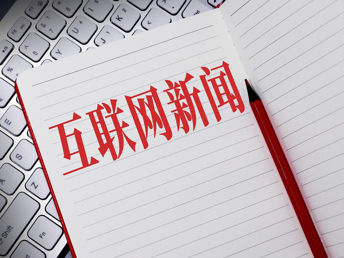 自媒体推广是什么工作？做自媒体赚钱的技巧分享