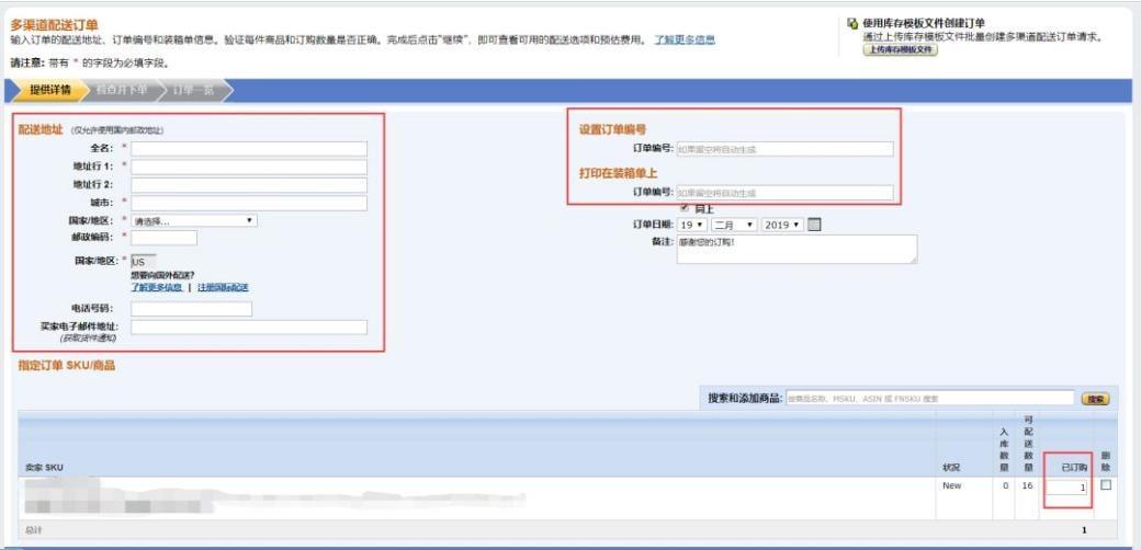 mcf是什么意思啊？MCF收费政策及计算方法介绍