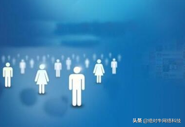 优化网络是什么意思？SEO网络优化的含义及周边知识介绍