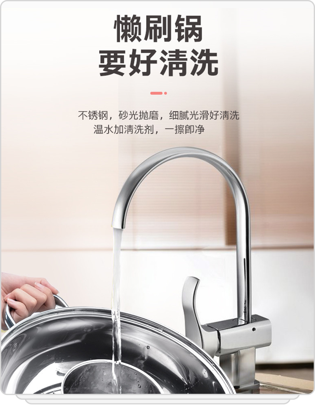产品详情页设计思路（优秀的详情页设计分析案例）