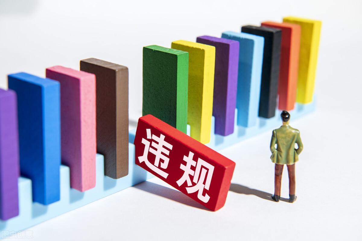 支付宝花呗如何解冻？花呗解冻最新技巧和方法