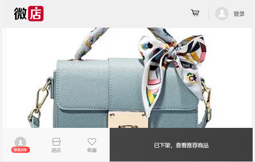 乐天超市中国有多少家？乐天超市在中国的发展现状及最新消息