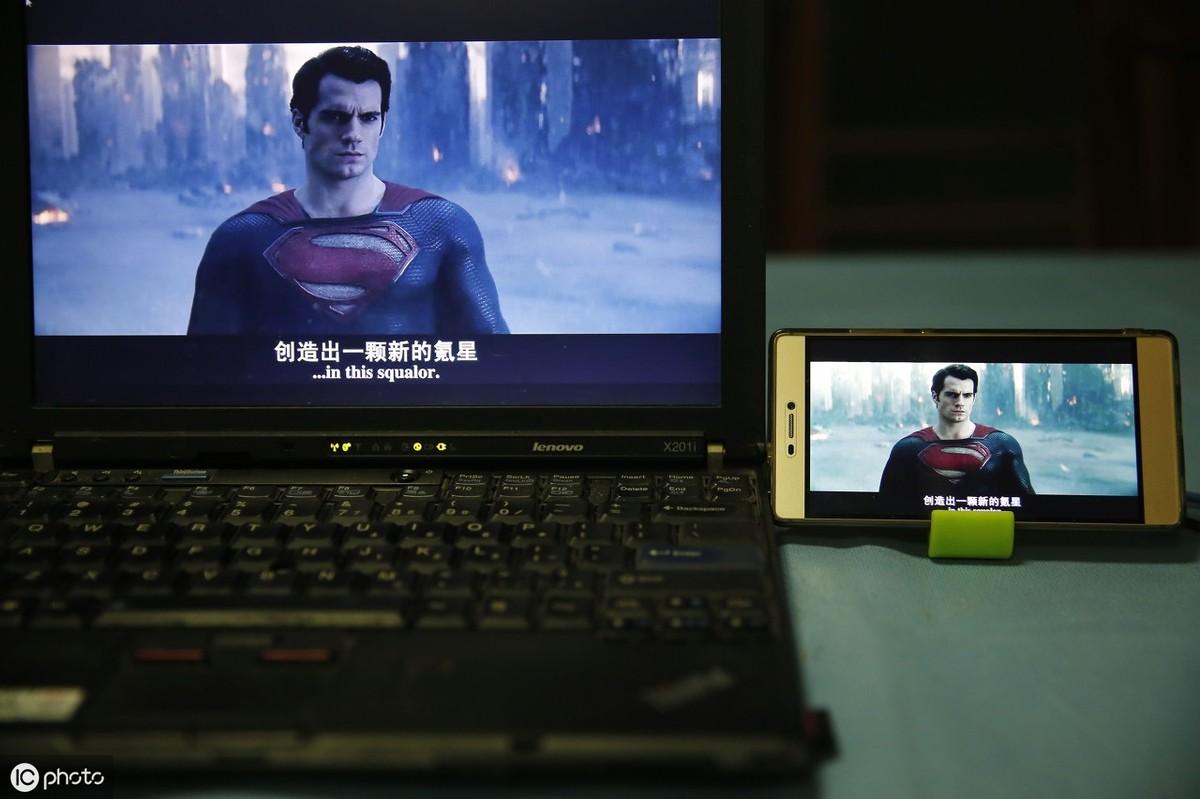 手机流量怎么计算的？流量包1g是多少m流量能用多久？