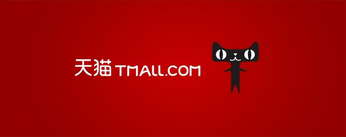 天猫猜品牌在哪里？分享天猫品牌和类目管理方法详解