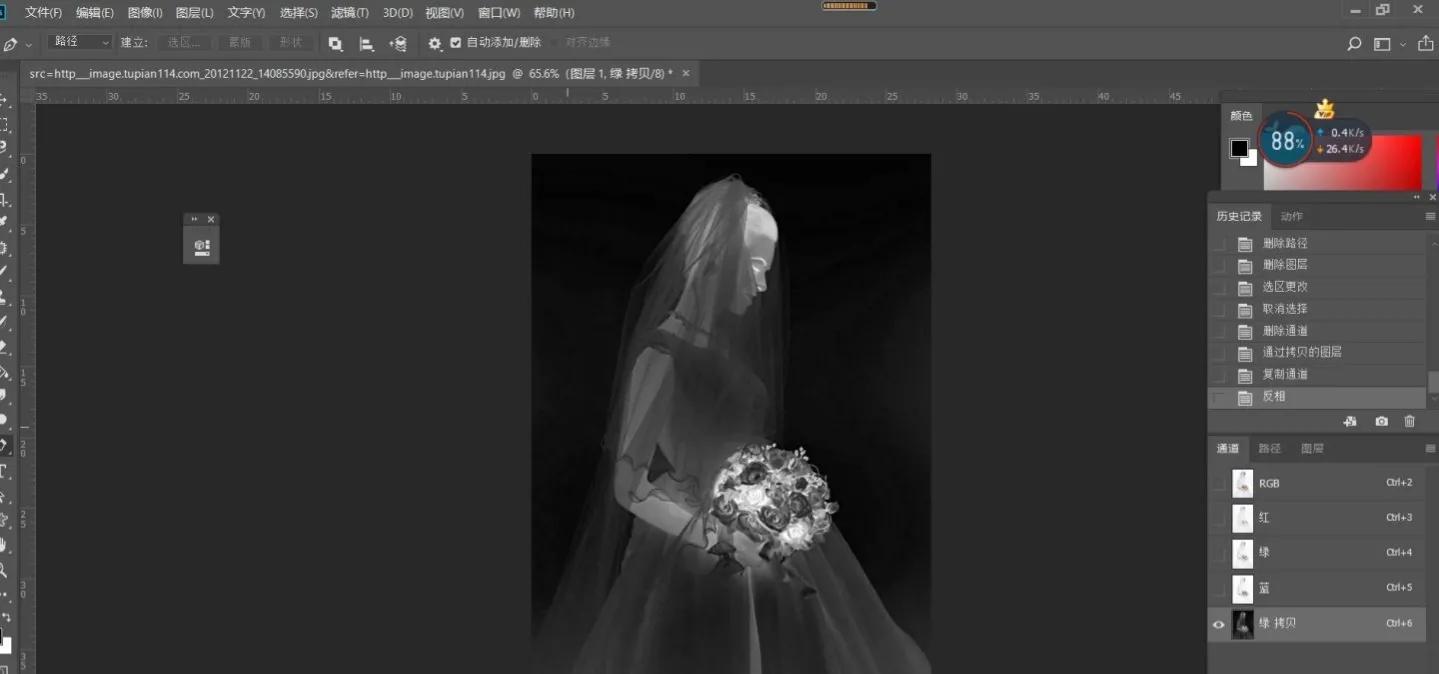 ps白色底怎么抠图？PS通道如何抠白色背景的透明婚纱？