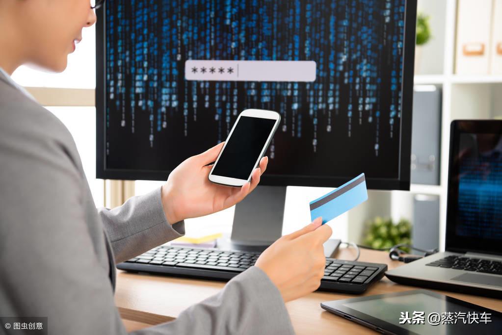 行号和账号的区别是什么？对公账户行号是什么意思？