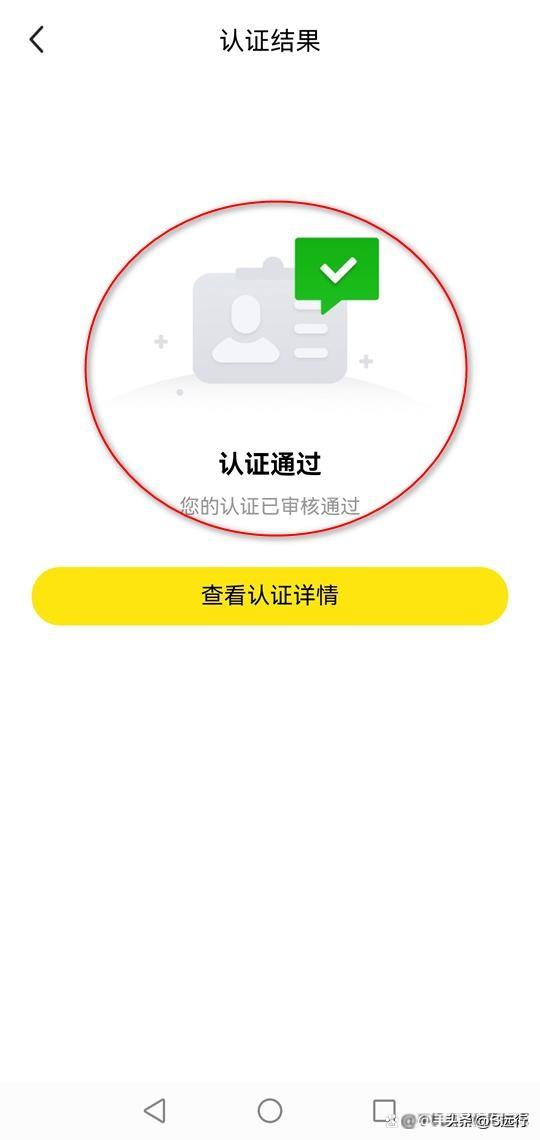 闲鱼网怎么卖二手东西？怎么挂闲鱼出售二手东西去销售？