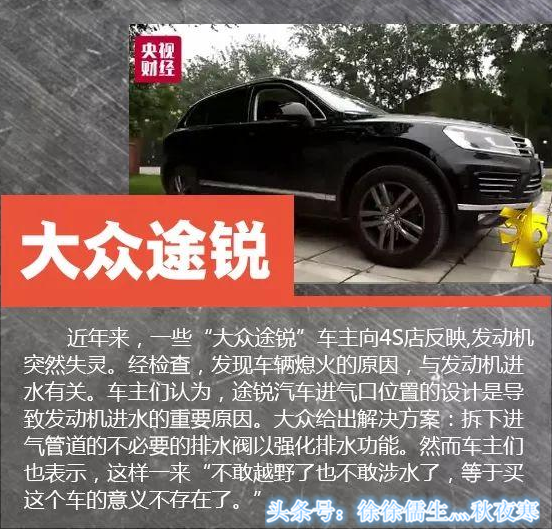 打假是几月几日开始的？为什么每年只有“3·15”才有的打假行动？