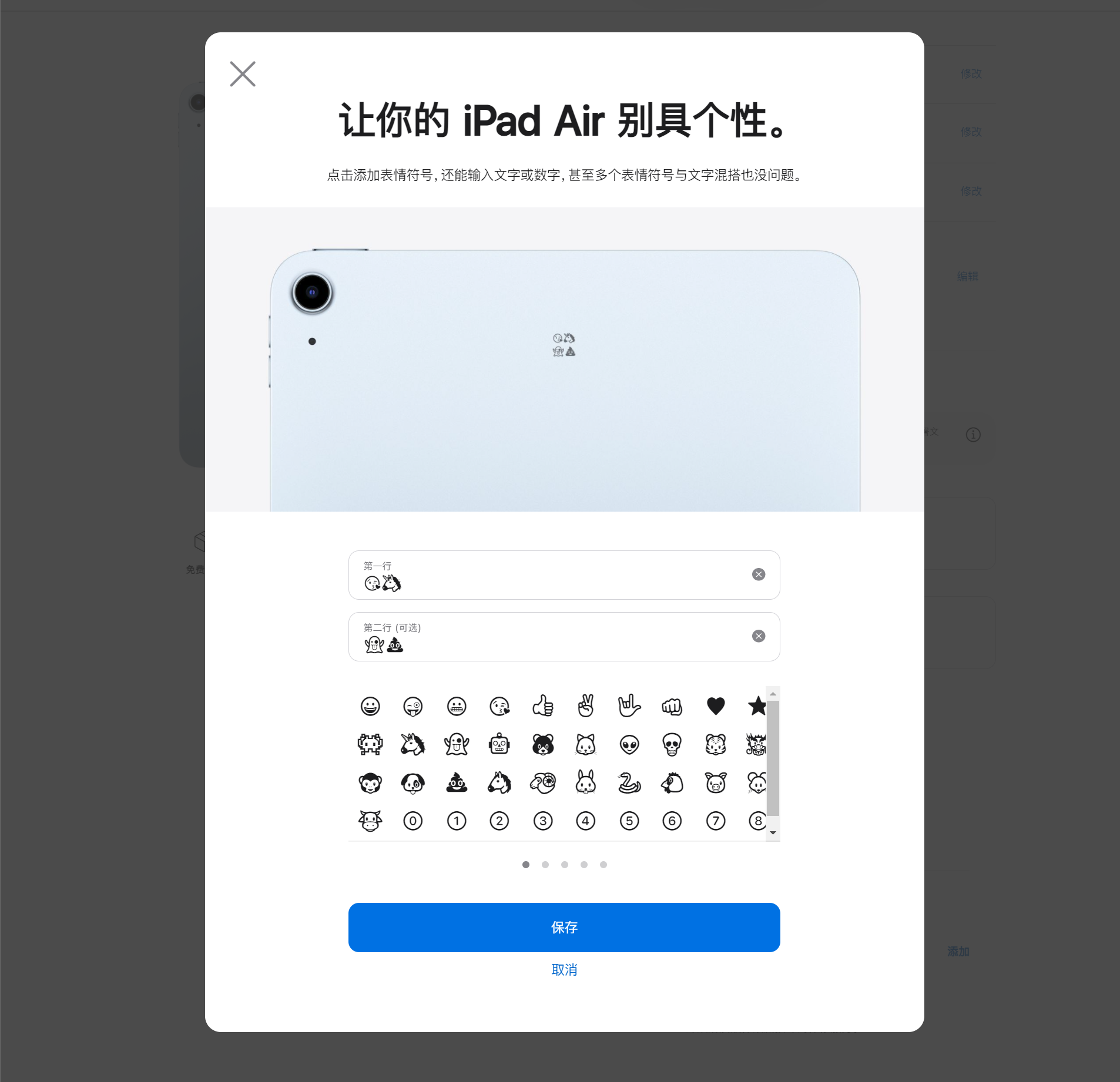 淘宝教育优惠怎么认证？使用教育优惠的详细教程分享