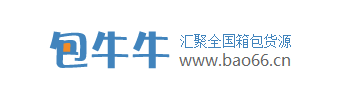 找货源的网上平台有哪些？盘点比1688还便宜的35个货源平台