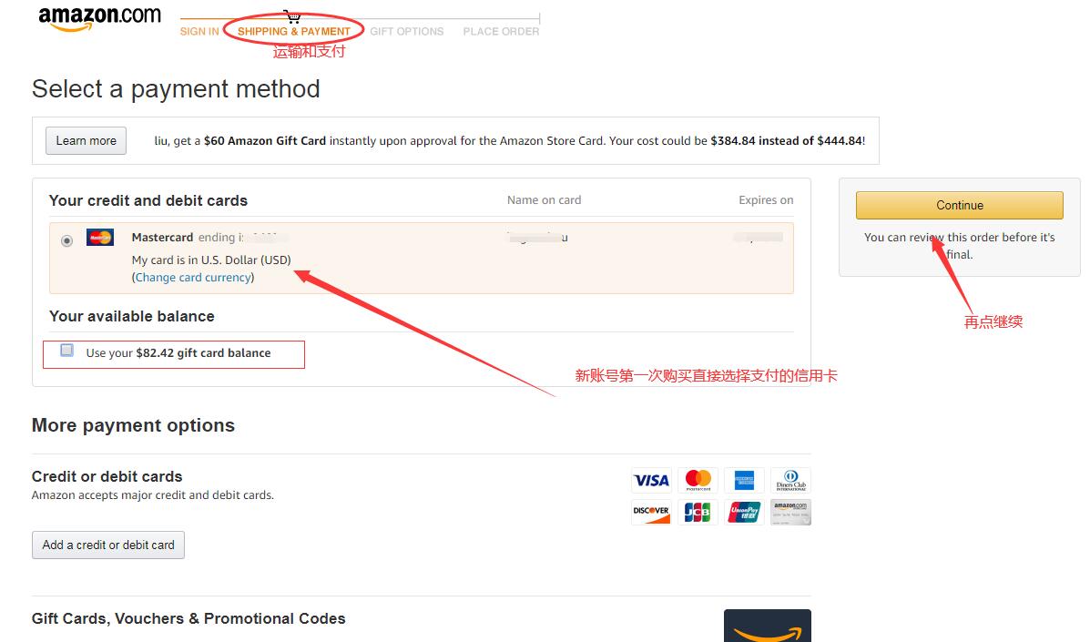 亚马逊自营怎么看？亚马逊自营查看方式及标志介绍