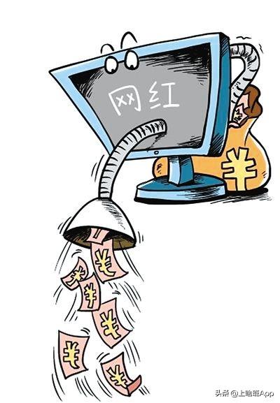 直播可以赚钱吗？2023年新人做直播的赚钱的渠道及方法介绍