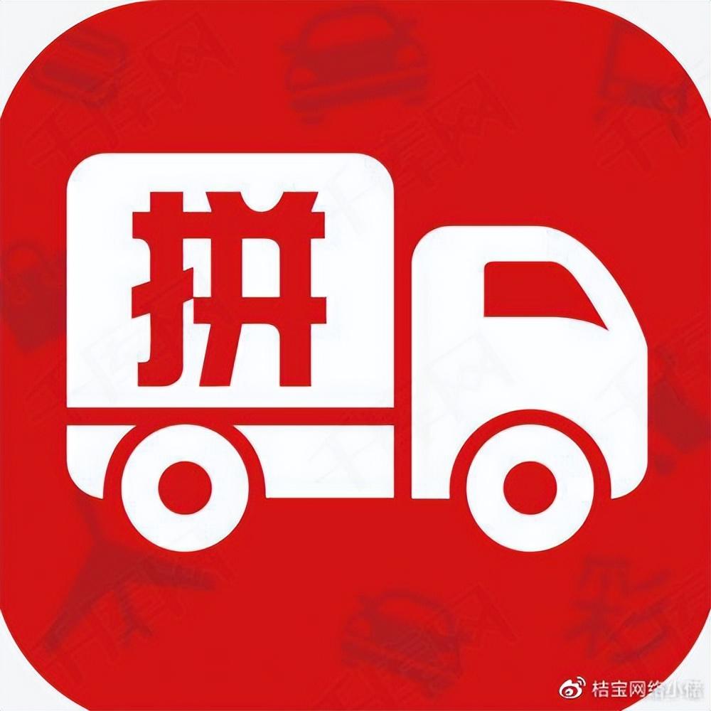 开网店卖什么最赚钱？零基础开网店的流程技巧及注意事项