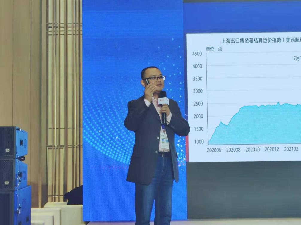 跨境电商发展现状与趋势（盘点2023跨境电商发展的三个阶段）