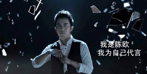 聚美优品陈欧现在怎么样了？唯品会创始人的创业故事及相关消息