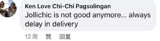 执御破产原因（执御最新动向解析）