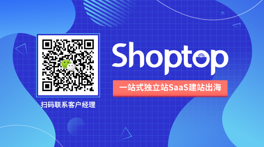 行业解读|韩国露营类目高爆发！7万亿市场成出海新风口？