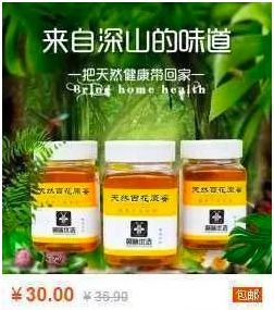 淘宝产品主图设计展示方法是什么？分析淘宝主图的具体设计技巧