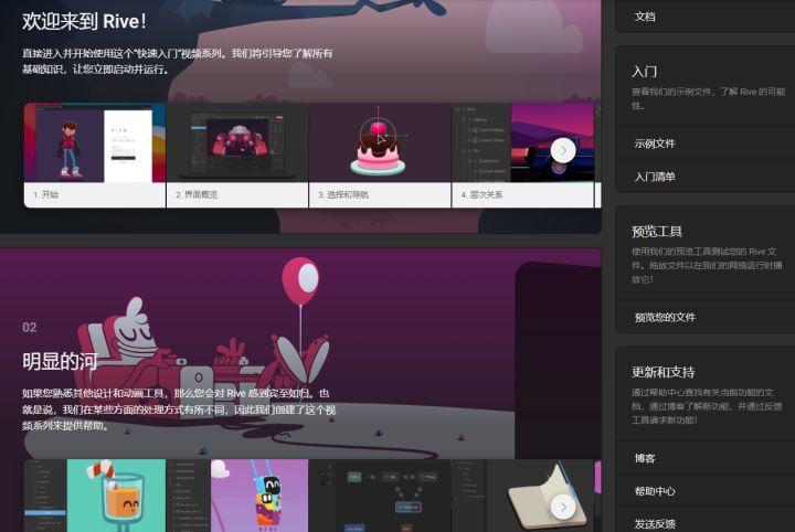 抖音素材网（短视频素材app排名前十推荐）