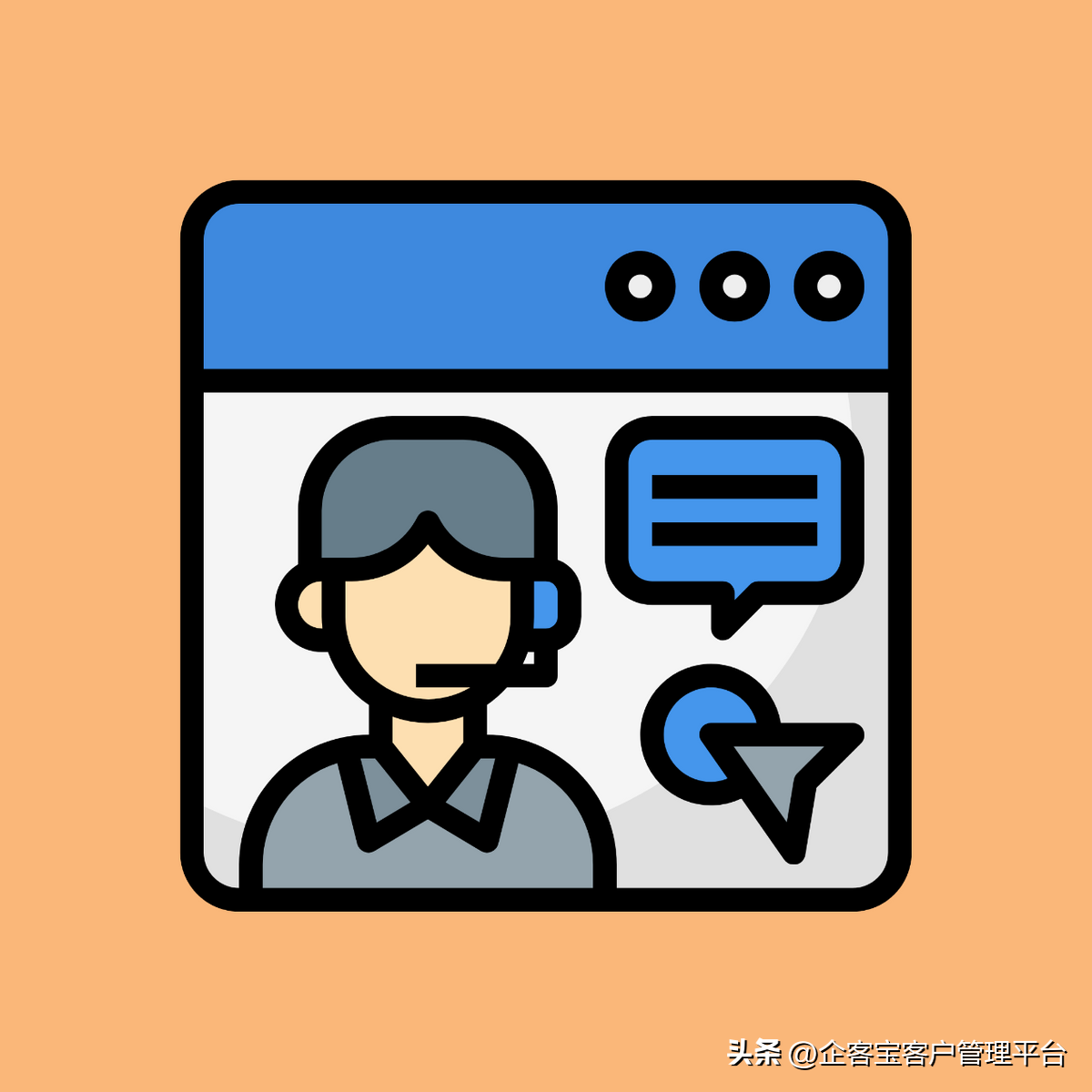 好评返现卡（淘宝商品好评话术模板）