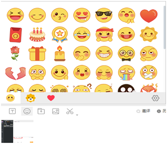 苏宁云台商家工作台（苏宁易购客服后台工具的基本操作流程）