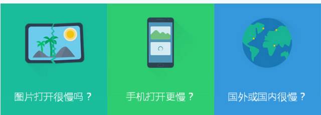 在线制作免费生成图片（推荐11个超好用的在线作图网站）