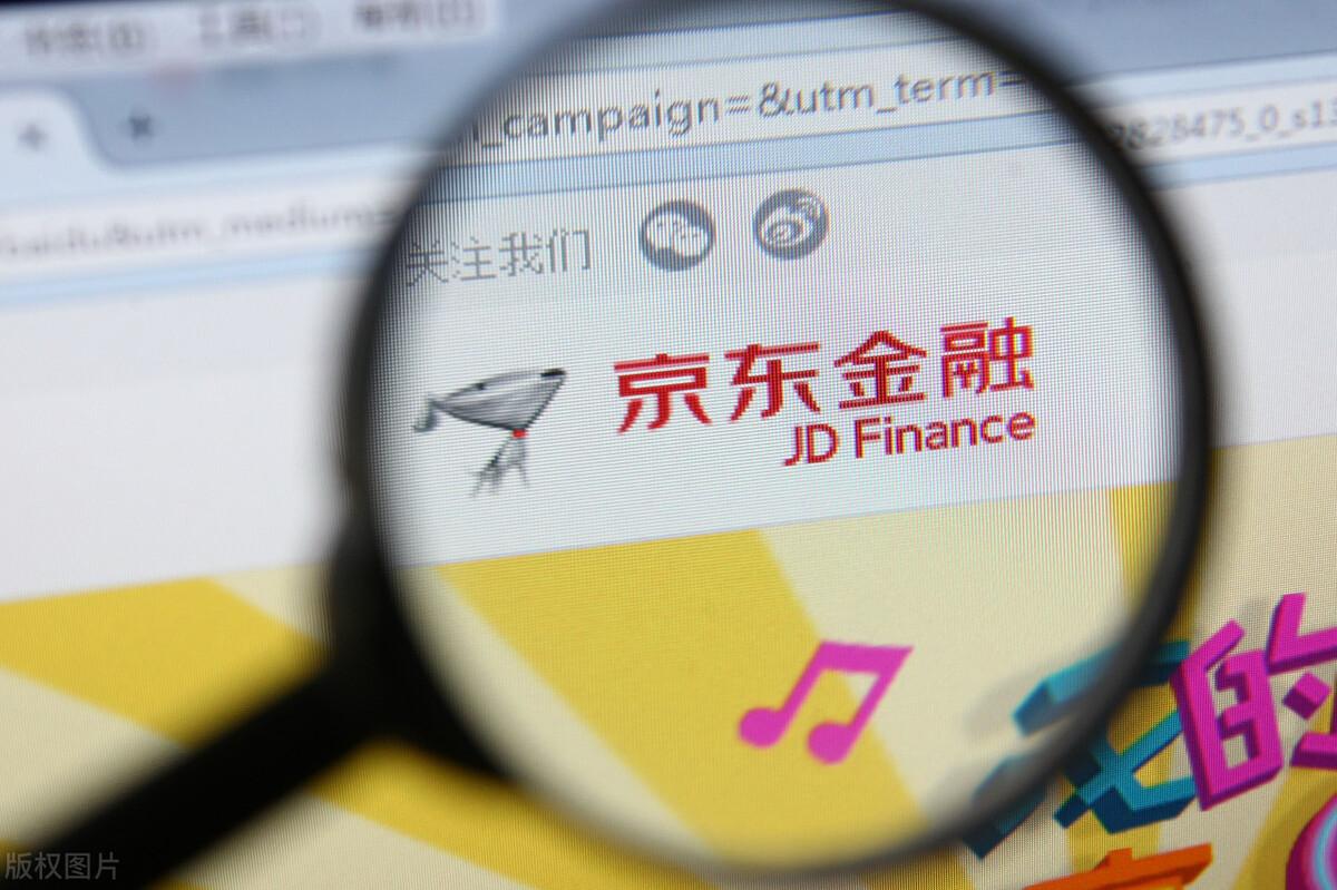 京东怎么借钱提现金？京东金条借款年龄限制多少？