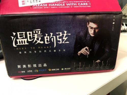 聚美优品陈欧现在怎么样了？唯品会创始人的创业故事及相关消息