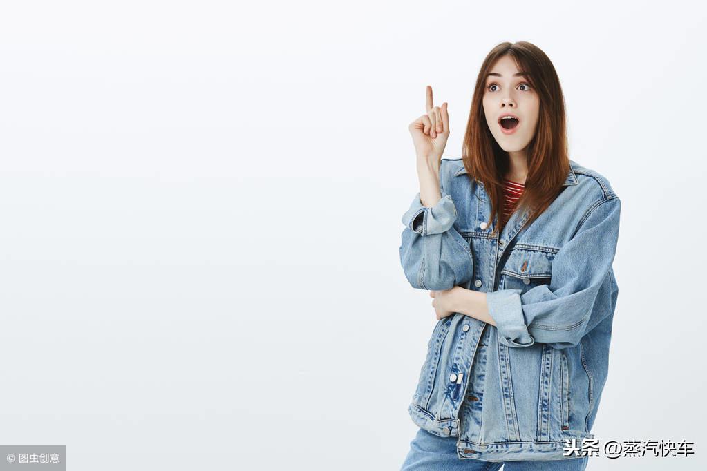 行号和账号的区别是什么？对公账户行号是什么意思？