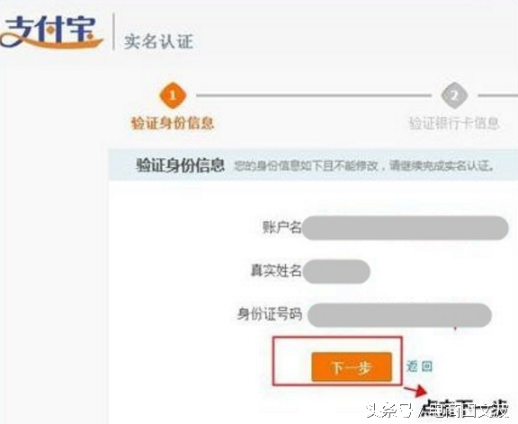 淘宝交易快照哪里看？淘宝过期商品怎么看交易快照？