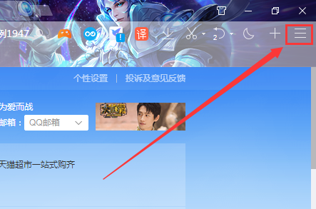 查看历史浏览记录怎么打开？怎么在浏览器上查找历史浏览记录？