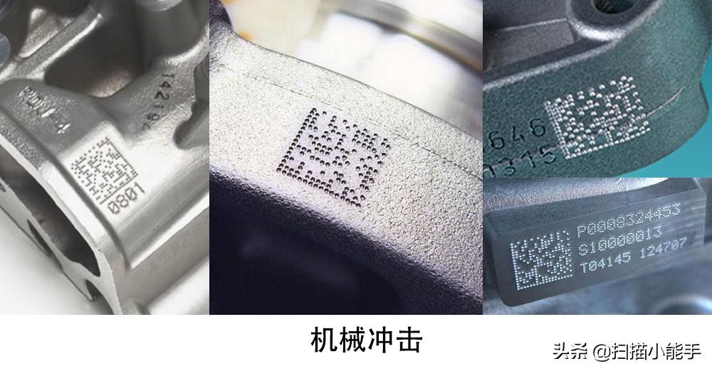 dpm是什么意思？DPM条码枪为什么都这么贵？