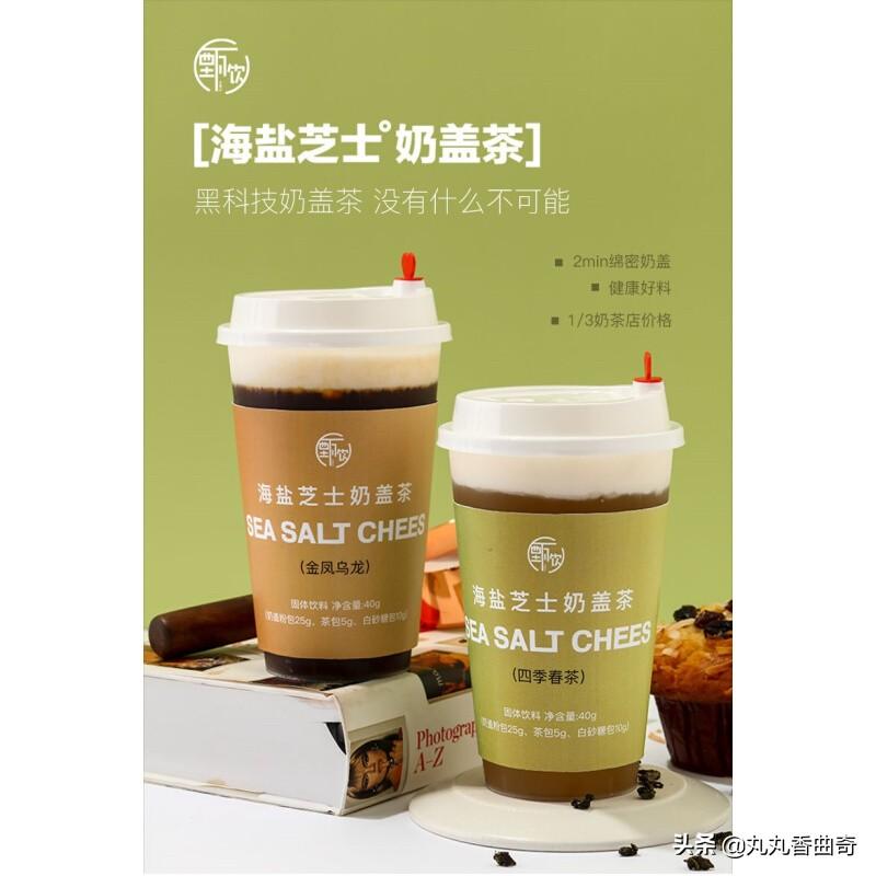 最火的淘宝店铺是怎样的？有哪些好的淘宝零食店铺推荐？