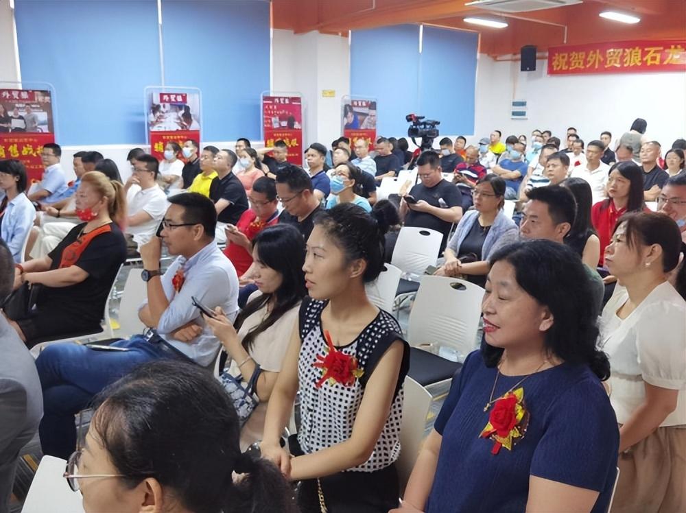 外贸狼是什么平台？外贸狼缺点及费用