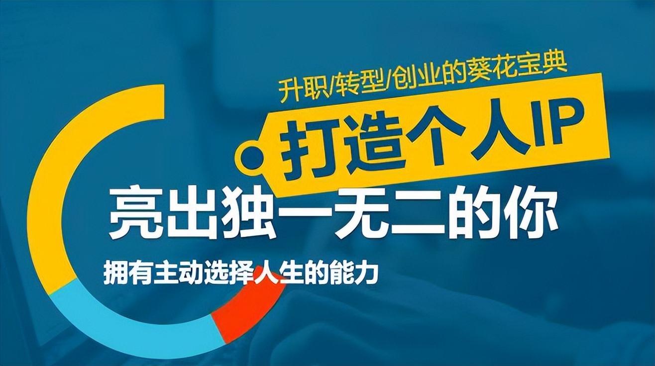 直播内容如何吸引人？盘点几种热门的抖音直播玩法及吸粉攻略