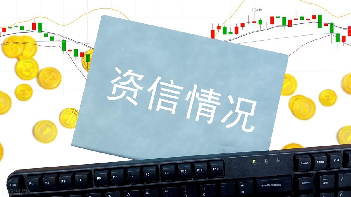 京东金条额度一般是多少？正规的小额借贷平台有哪些？