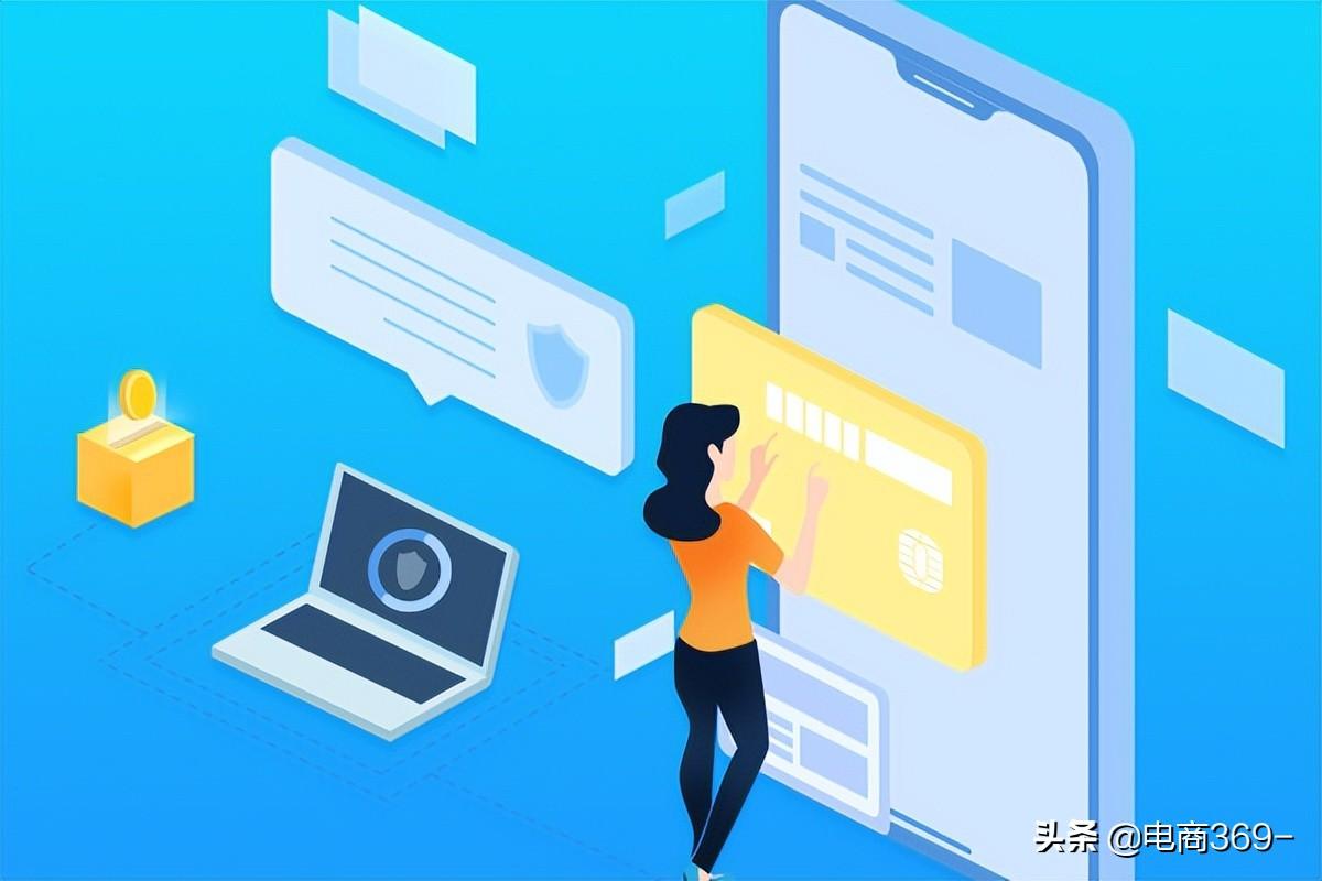 手淘旺信是哪里的流量？手淘旺信和手淘搜索的区别