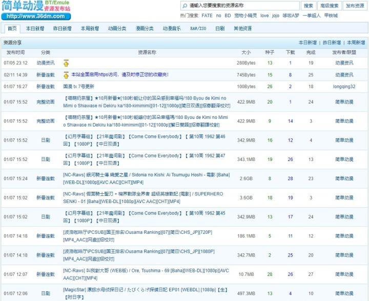 抖音素材网（短视频素材app排名前十推荐）