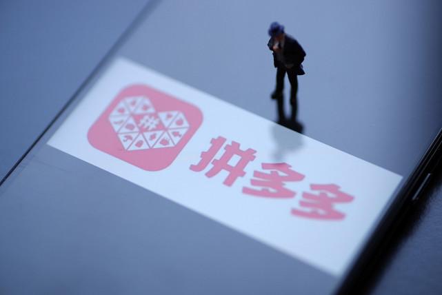 淘宝换购是什么意思？淘宝卖家设置换购的流程教程