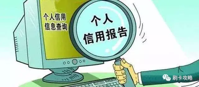 灰名单什么意思？银行卡列入灰名单是怎么回事？