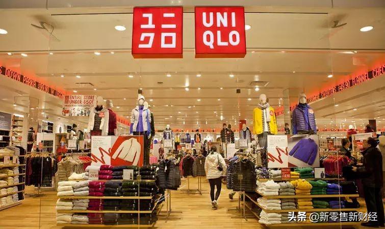 优衣库旗舰店官网专卖店（优衣库服装是哪个国家的品牌）