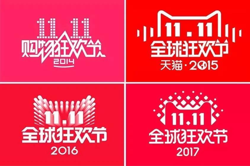 天猫头像logo原图（解构天猫logo设计超级符号的 10 年进化之路）