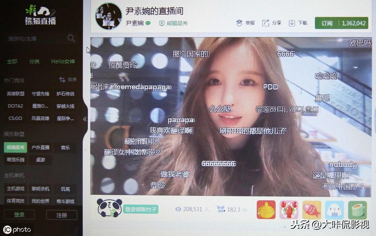 快手养号方法和抖音一样吗？新手如何玩转快手实现养账号提升权重？