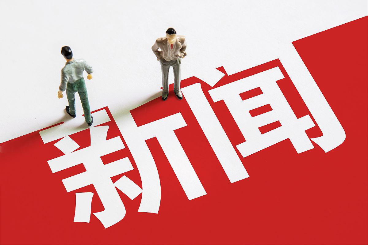 自媒体推广是什么工作？做自媒体赚钱的技巧分享